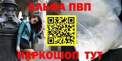 стаф Кунгур