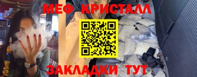 соль ск Кулебаки