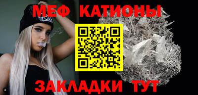 сатива Кумертау