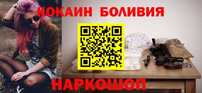 соль ск Кулебаки