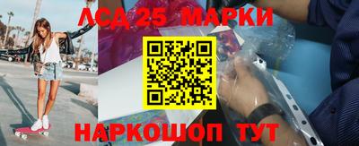сатива Кумертау
