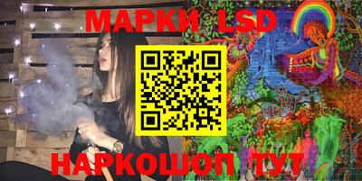 соль ск Кулебаки