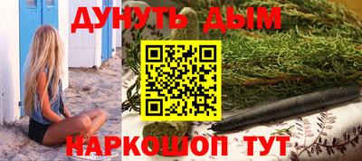 стаф Кунгур