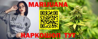 сатива Кумертау