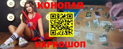 сатива Кумертау