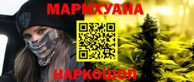 стаф Кунгур