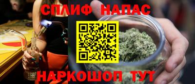 сатива Кумертау