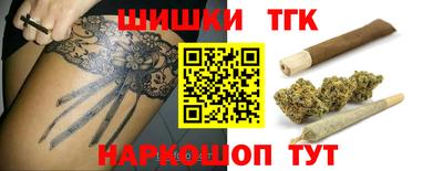 стаф Кунгур