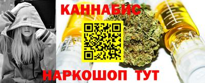 соль ск Кулебаки