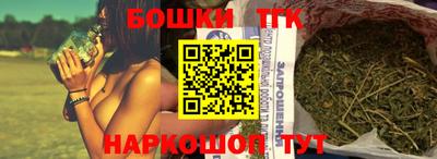 сатива Кумертау