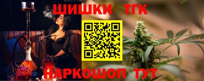 соль ск Кулебаки