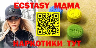 соль ск Кулебаки
