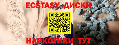стаф Кунгур