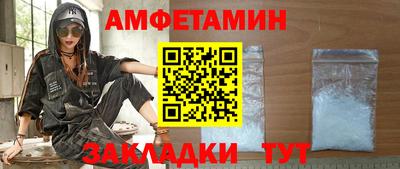 стаф Кунгур
