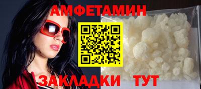 стаф Кунгур
