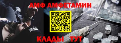 сатива Кумертау