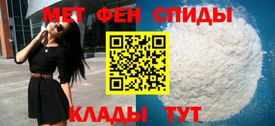стаф Кунгур