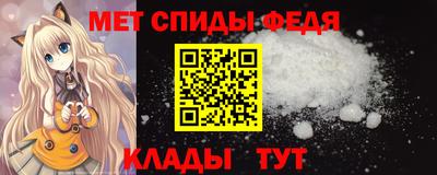 сатива Кумертау