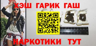 соль ск Кулебаки
