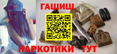 соль ск Кулебаки