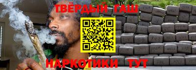 сатива Кумертау
