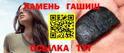 соль ск Кулебаки