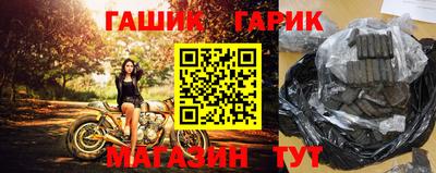 соль ск Кулебаки