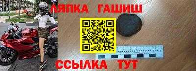 сатива Кумертау