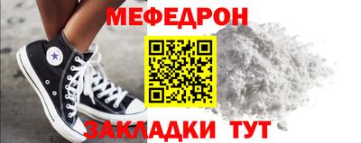соль ск Кулебаки