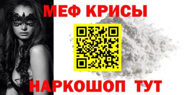 сатива Кумертау