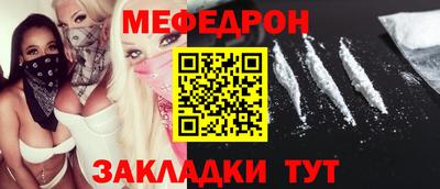 сатива Кумертау