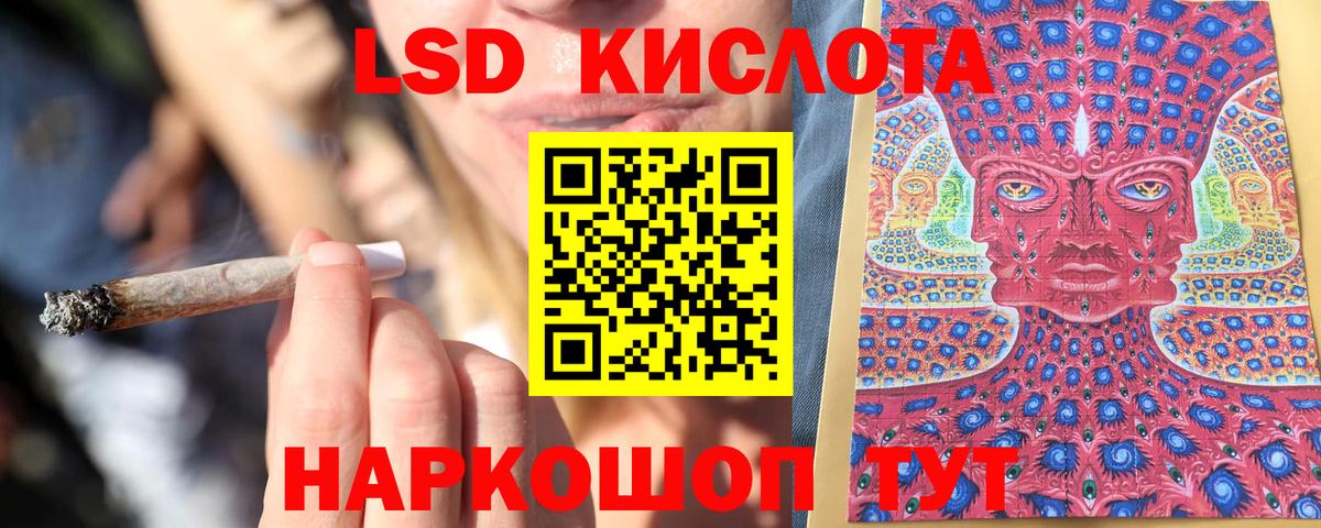 Марки N-bome 1,8мг  Вход с VPN  Марки N-bome  Воткинск 